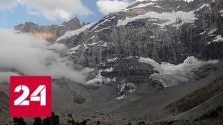 Жесткая посадка в горах: посольство РФ в Душанбе опубликовало список российских альпинистов - Росс…