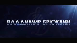 Лучший гол «Динамо» сезона 2017/2018. ПОЛУФИНАЛ. Часть 3