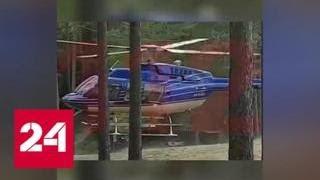 Пилот вертолета в Ленинградской области решил показать высший пилотаж над пляжем - Россия 24