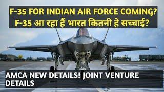 Us senate approved F-35  sale to india? F-35 to india! Amca joint venture new details