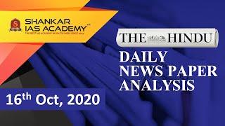 The Hindu Daily News Analysis || 16th October 2020 || UPSC Current Affairs || Prelims'21 & Mains '20
