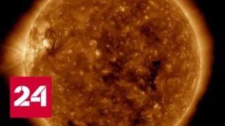 Звезда в гневе: ученые не могут объяснить аномалию на Солнце - Россия 24