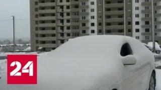 Погода 24: трасса "Дон" во власти снегопада - Россия 24