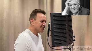 Добрые пародии