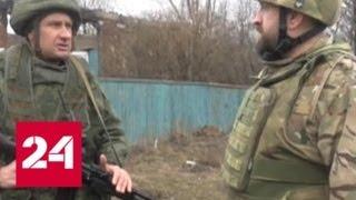 Украинские силовики обстреляли из минометов окраины Горловки - Россия 24