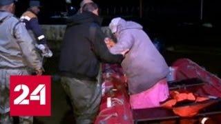 В Забайкалье продолжается эвакуация жителей затопленных поселков - Россия 24