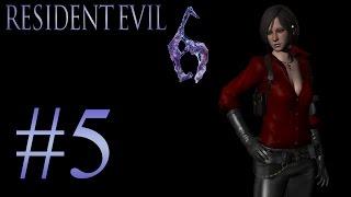 Прохождение Resident Evil 6 (Ада Вонг) #5 - ТАЙНА КАРЛЫ РАДАМЕС (ФИНАЛ)
