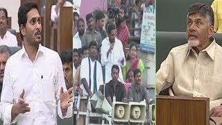 AP Assembly Live | Video Exposes Chandrababu Lies | అసెంబ్లీలో వీడియో.. బాబు డొల్లతనం బట్టబయలు!