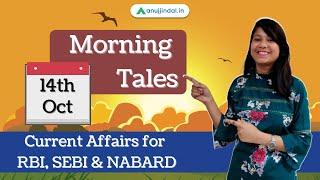 RBI, SEBI & NABARD | Morning Tales | Daily Current Affairs | 14th October, 2020 - by Neha Ma'am
