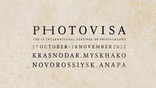 Photovisa 2012 | Полная версия | Whymedia
