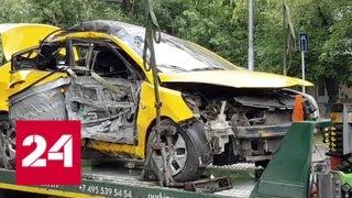 Водитель въехавшего в столб такси мог уснуть за рулем - Россия 24