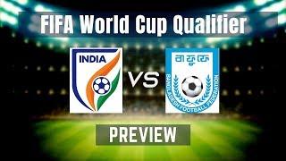India vs Bangladesh FIFA World Cup Qualifier Preview With Ishfaq Ahmed (420 Grams S-2, Ep.7)