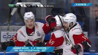 Видео день - 4 апреля 2019