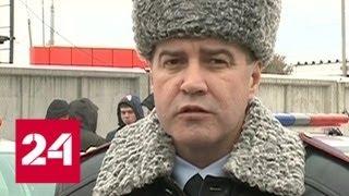 Против бывшего начальника ГИБДД Новосибирска возбуждено уголовное дело - Россия 24